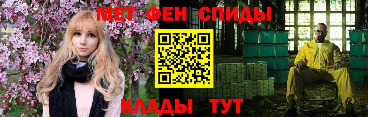 АМФ Premium Воркута