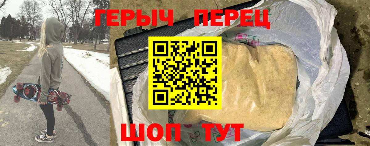 Cocaine Воркута