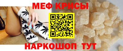 а пвп мука Михайловка