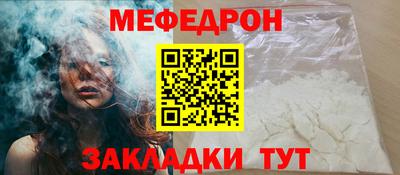 хмурый Краснодар