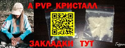 амф Мирный