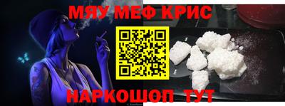 хмурый Краснодар