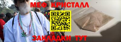 хмурый Краснодар