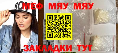 хмурый Краснодар