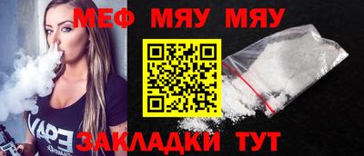 хмурый Краснодар