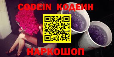 хмурый Краснодар