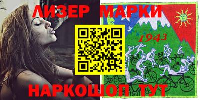хмурый Краснодар