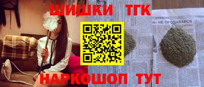 хмурый Краснодар