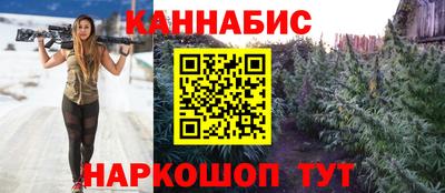 хмурый Краснодар