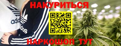 ешки Брянск