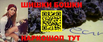 таблы Краснокаменск