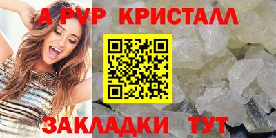 хмурый Краснодар