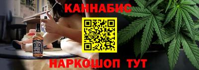 таблы Краснокаменск