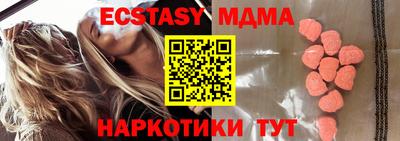 хмурый Краснодар