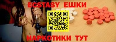 хмурый Краснодар
