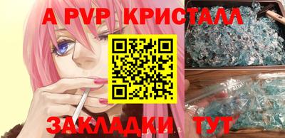 хмурый Краснодар
