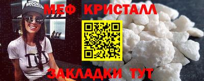 хмурый Краснодар