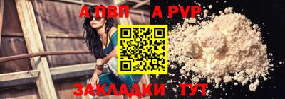 хмурый Краснодар